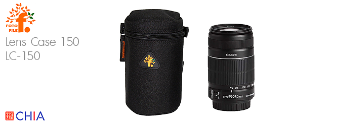 FotoFile Lens Case 150 LC-150 DSLR Bag